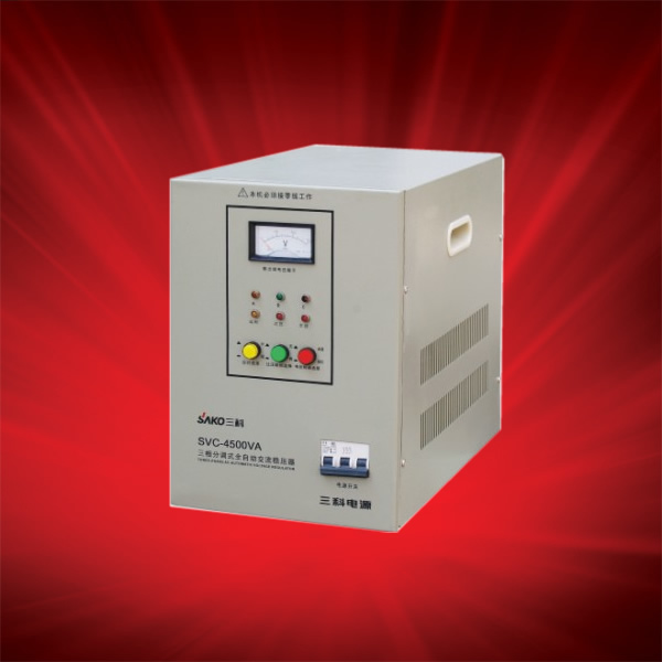 供应SVC-4500VA(三相)